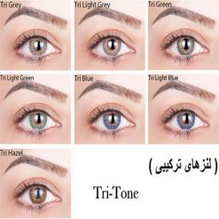 لنز رنگی فصلی ادور